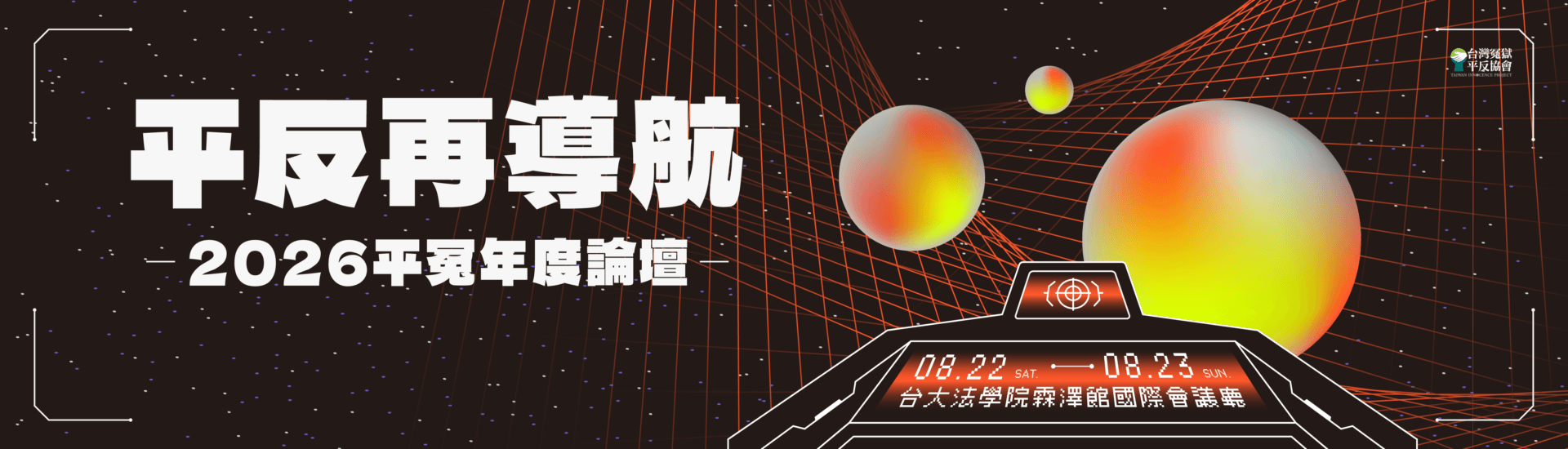 官網-BN